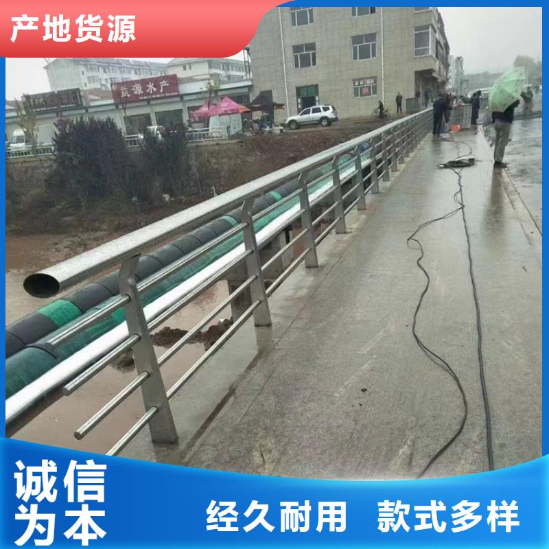 道路隔离护栏定做服务始终如一