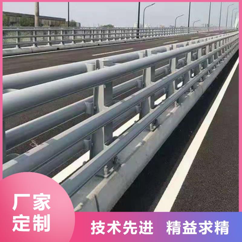 防撞护栏桥梁景观栏杆厂家质量过硬【本地】品牌