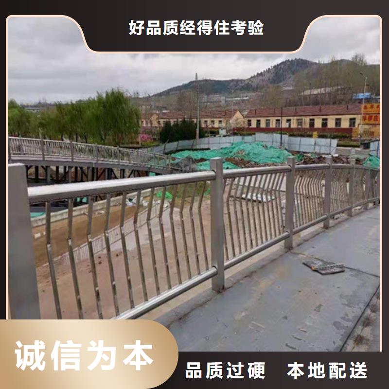 护栏不锈钢复合管栏杆今年新款同城厂家