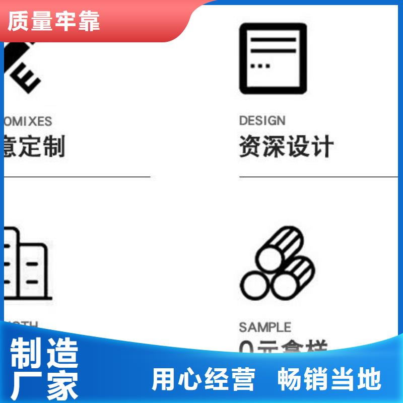 【铝单板】木纹铝单板产地源头好货保质保量