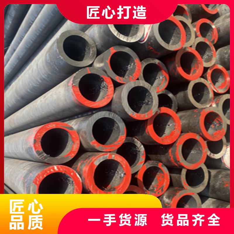 12Cr1MoVG合金钢管15CrMoG合金钢管助您降低采购成本当地公司