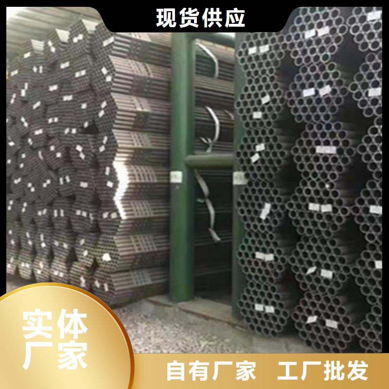 【12Cr1MoVG合金钢管】合金钢管好品质经得住考验当地生产厂家