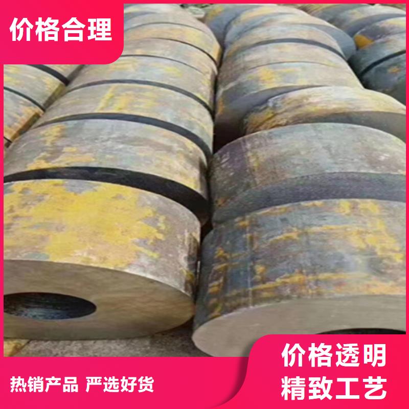 12Cr1MoVG合金钢管合金钢管厂家十分靠谱本地经销商