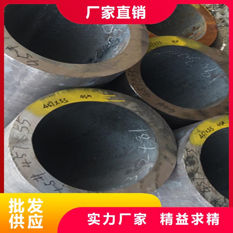 12Cr1MoVG合金钢管【2Cr1MoVG合金管】品质保障价格合理产品优良