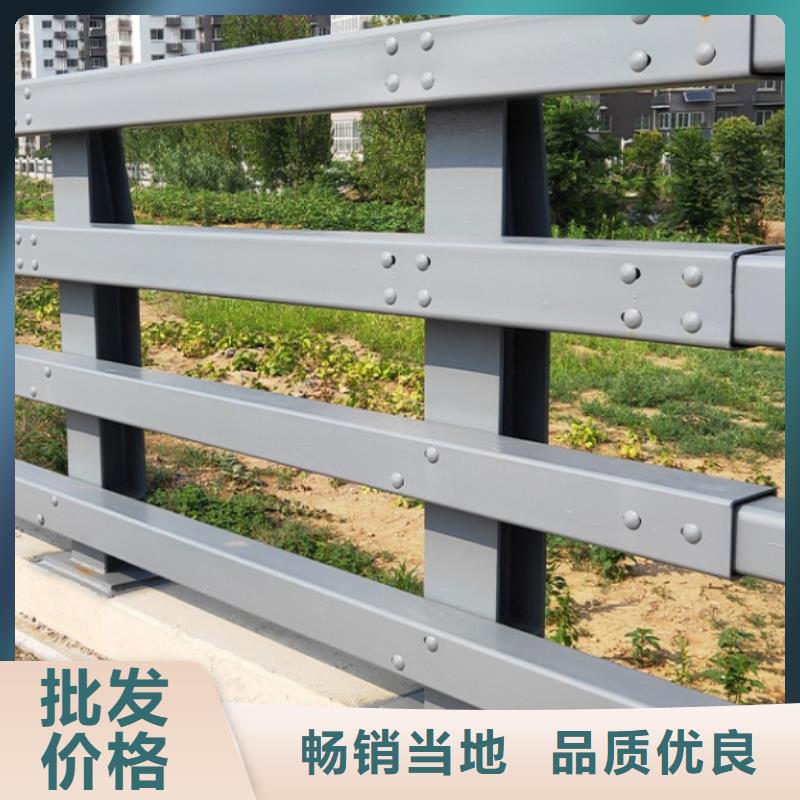 【不锈钢复合管防撞护栏】不锈钢复合管护栏多年经验值得信赖同城经销商