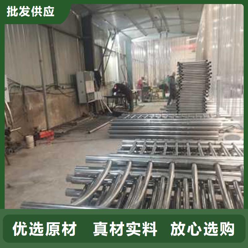 不锈钢复合管防撞护栏防撞护栏工厂直销优势
