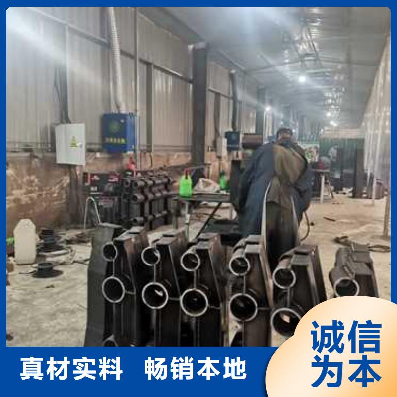 不锈钢复合管防撞护栏市政道路防护栏让利客户厂家货源稳定