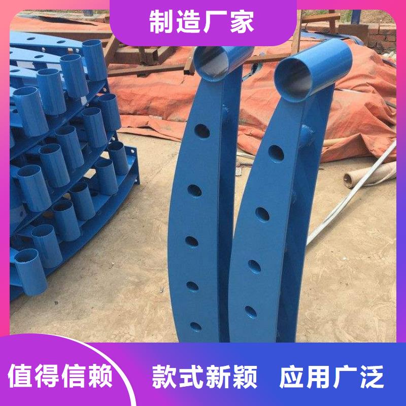 不锈钢复合管护栏中央分隔栏严格把控每一处细节定制零售批发