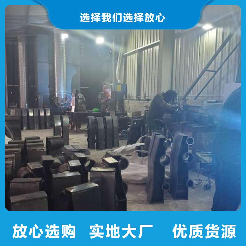 不锈钢复合管护栏0中间商差价当地供应商