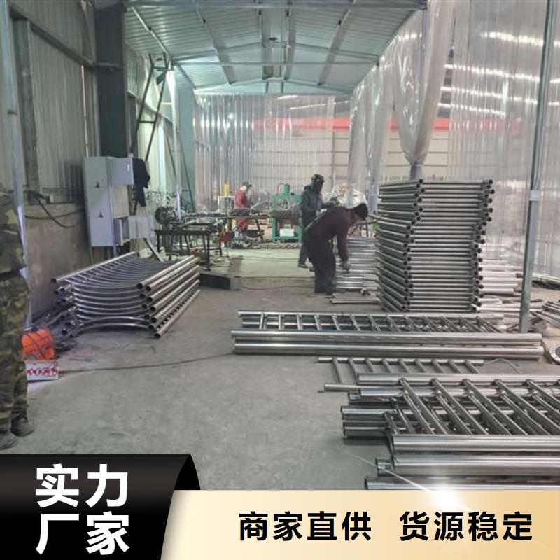 【防撞护栏】【人行道栏杆】专业按需定制多年行业积累