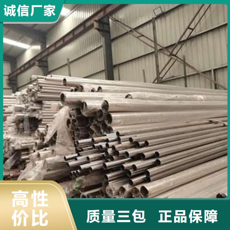 【防撞护栏全新升级品质保障】专业生产团队