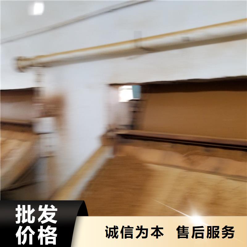 阴离子聚丙烯酰胺量大优惠_现货供应重信誉厂家