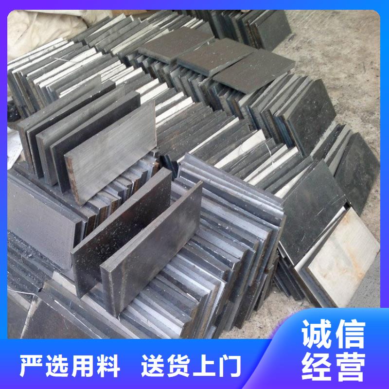 【斜铁】_除尘器骨架产地源头好货现货直供