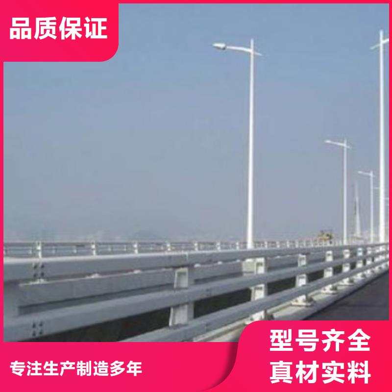 护栏_道路隔离栏现货适用场景