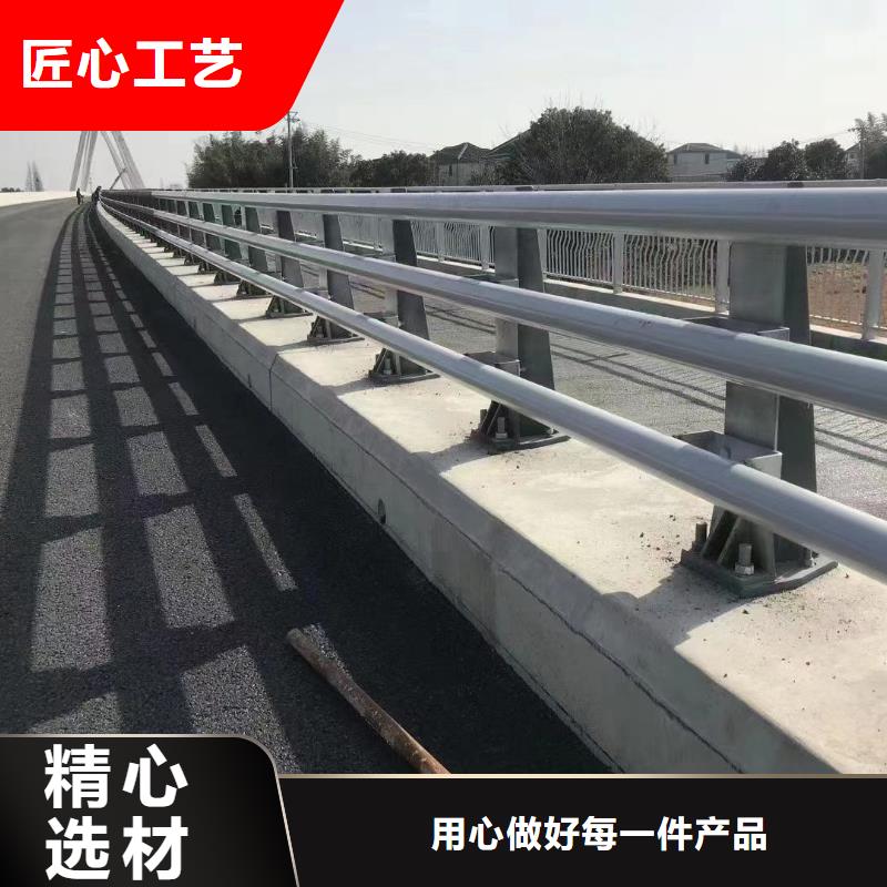 护栏道路护栏安心购本地服务商