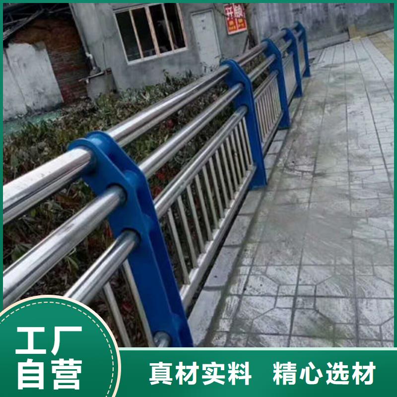 护栏-道路隔离栏型号齐全厂家批发价