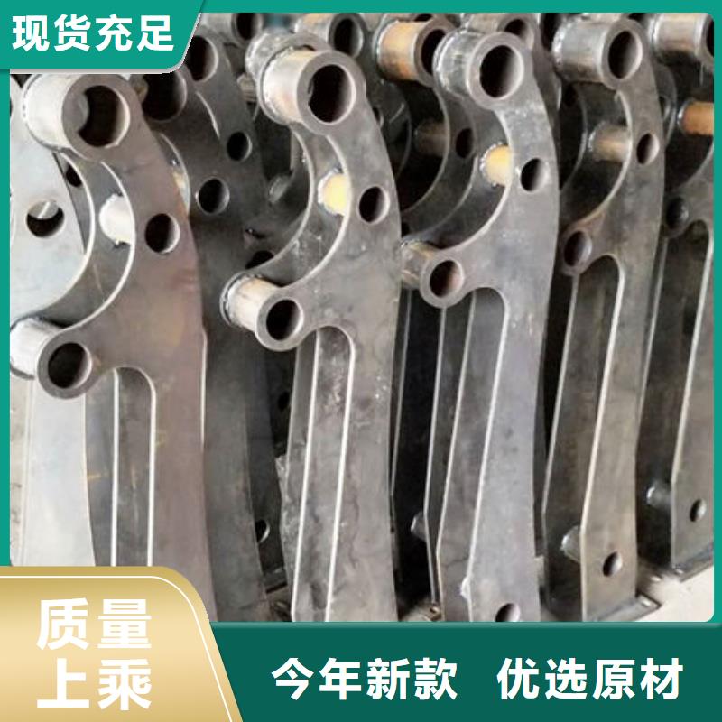 【护栏桥梁人行道护栏栏杆来图加工定制】好产品有口碑