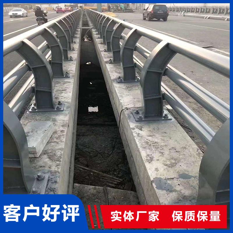 防撞护栏【道路护栏】厂家批发价使用方法