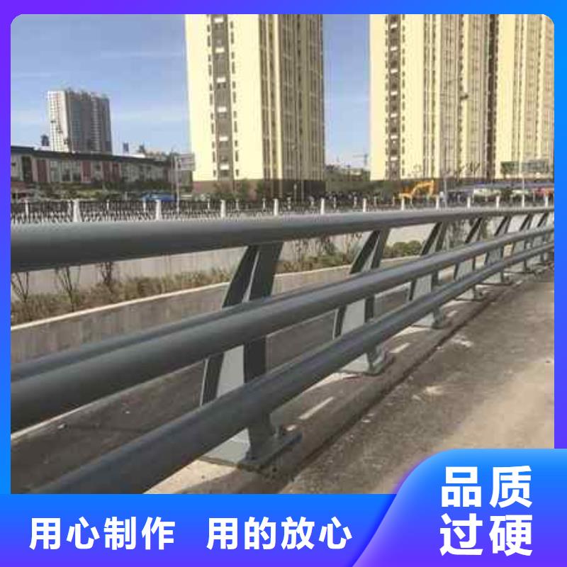 【护栏】【道路护栏】设计制造销售服务一体当地厂家