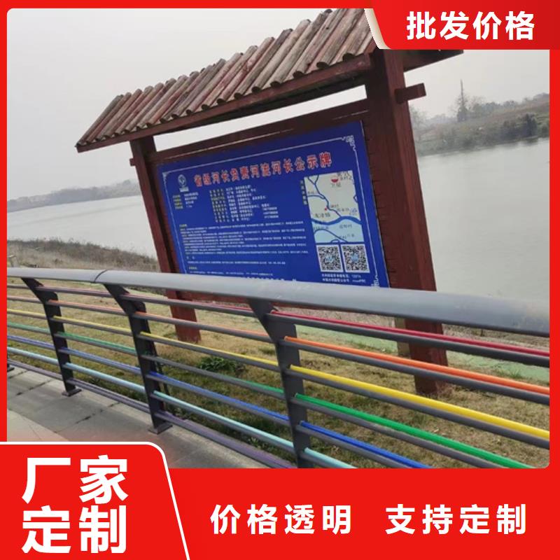 护栏1-桥梁防撞护栏为您精心挑选本地品牌