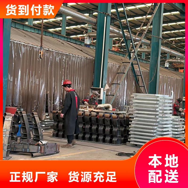 护栏1【【不锈钢复合管】】产地工厂同城生产商