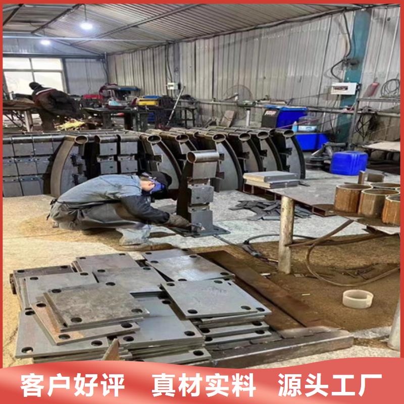 定制铝合金护栏的基地源头把关放心选购