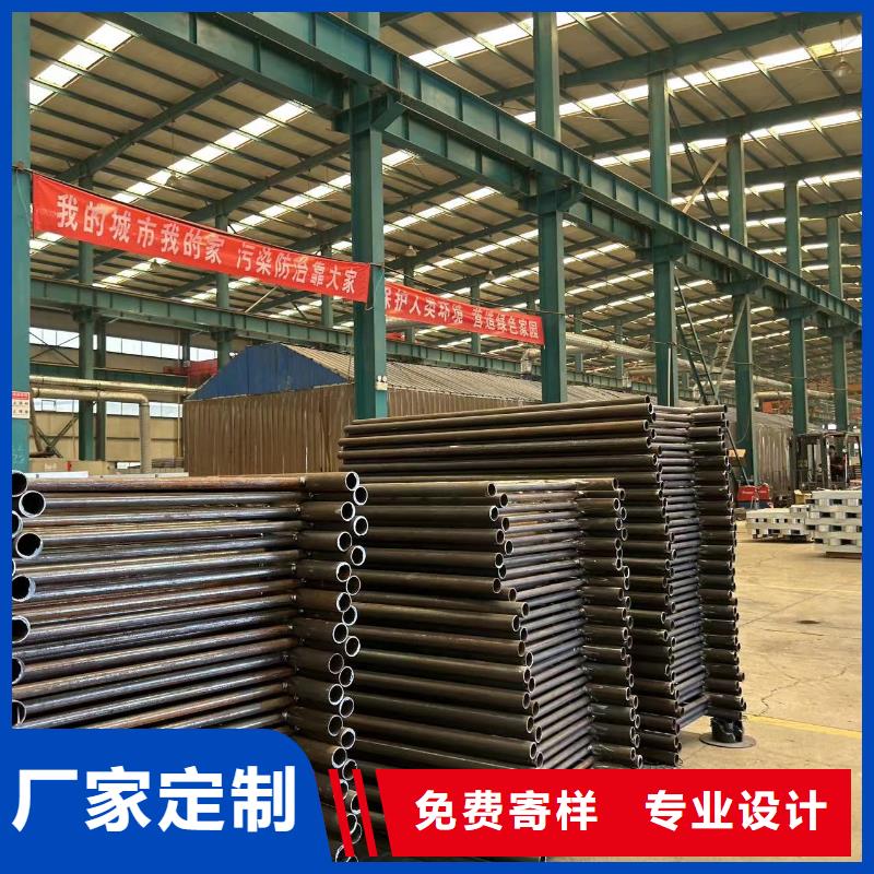 护栏201不锈钢复合管追求品质当地供应商