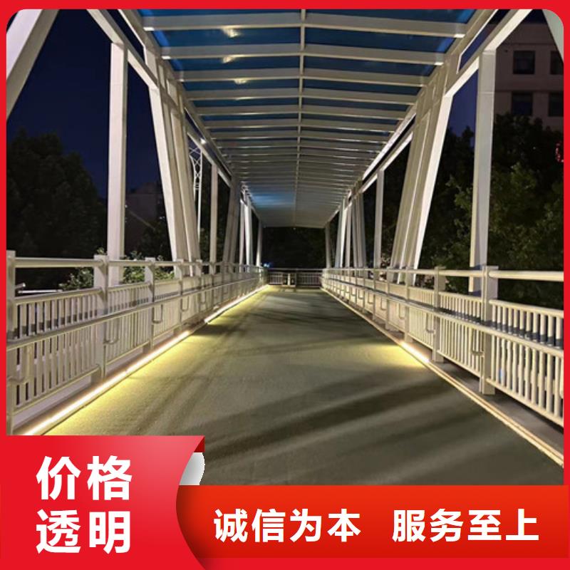 道路护栏【人行道栏杆】购买的是放心品质信得过