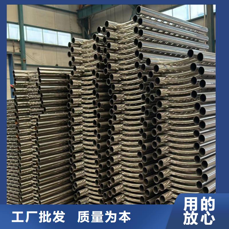【景观护栏质量上乘】同城生产厂家