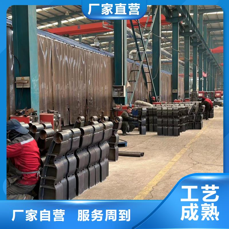 【不锈钢护栏】不锈钢护栏厂品质保障价格合理规格齐全实力厂家