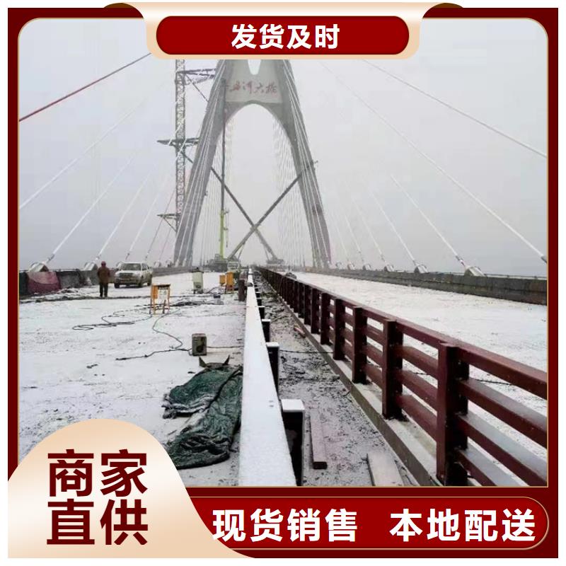 【不锈钢复合管-201不锈钢复合管精工细致打造】用心制造