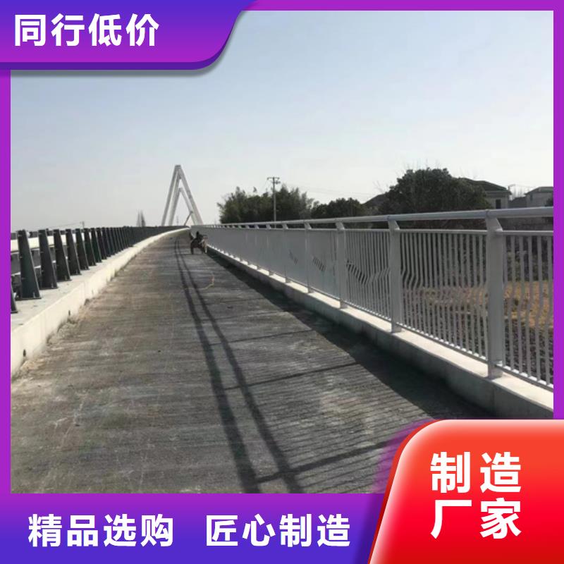不锈钢复合管-【【市政护栏】】口碑好实力强今年新款