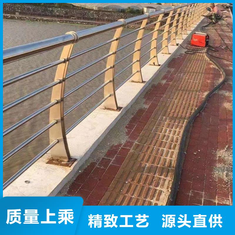 不锈钢复合管不锈钢护栏厂品质服务诚信为本检验发货