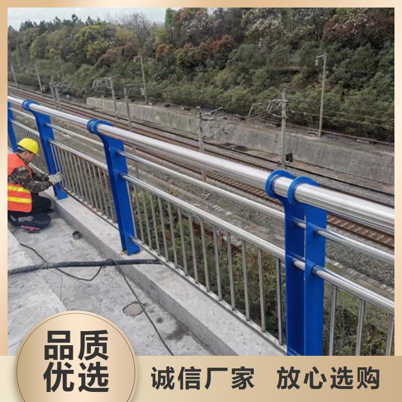 【不锈钢复合管道路隔离栏主推产品】本地经销商