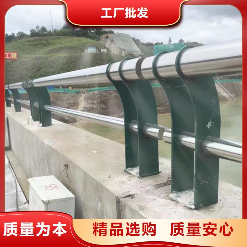 不锈钢复合管不锈钢景观护栏产品实拍本地服务商