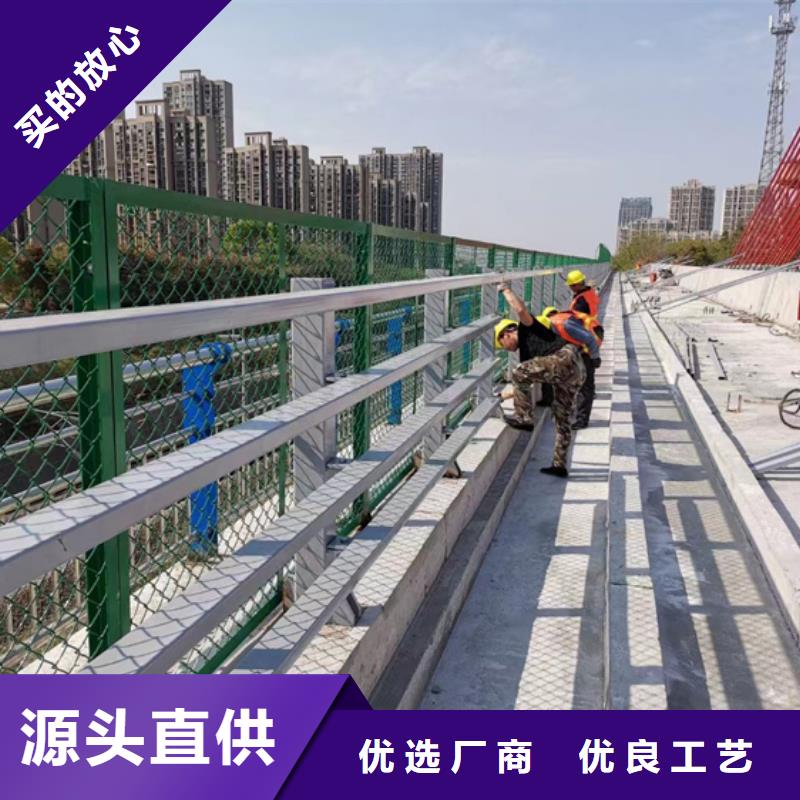 不锈钢复合管不锈钢护栏厂精工细作品质优良当地服务商