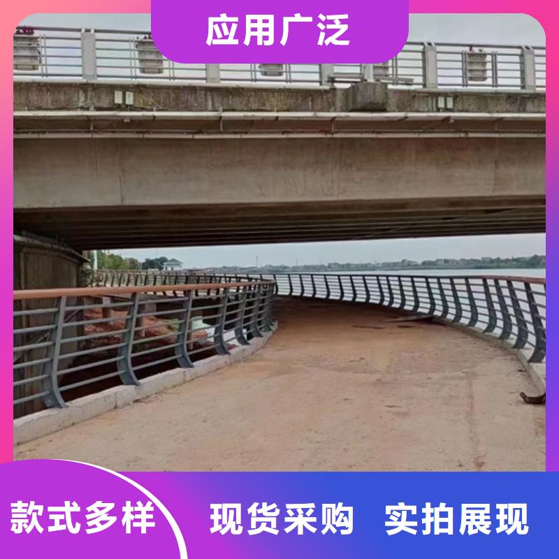 ​不锈钢复合管【桥梁景观栏杆】款式多样实力厂商