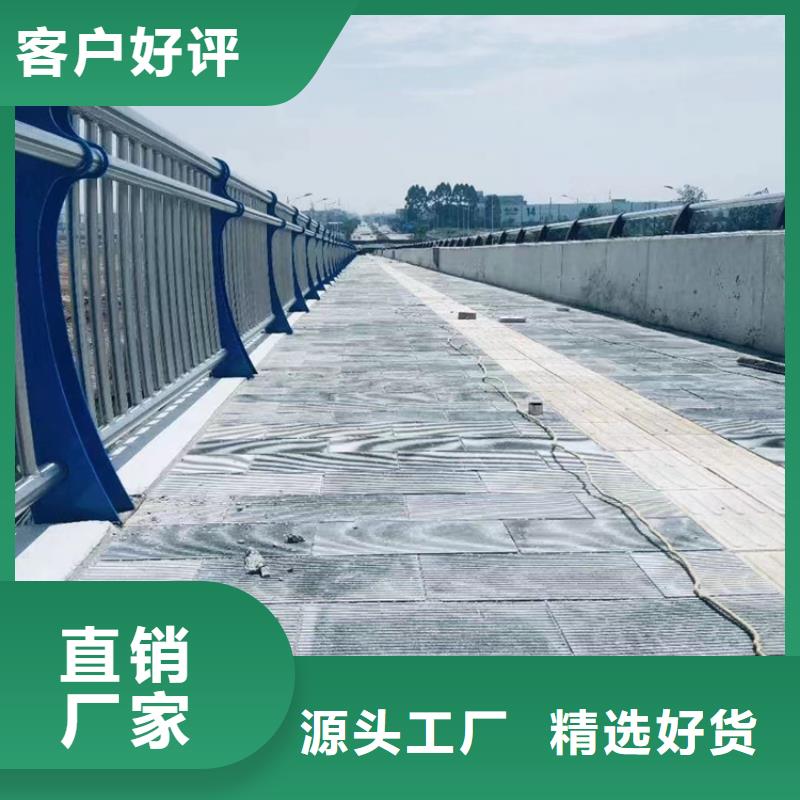 不锈钢复合管不锈钢护栏厂多年实力厂家常年出售