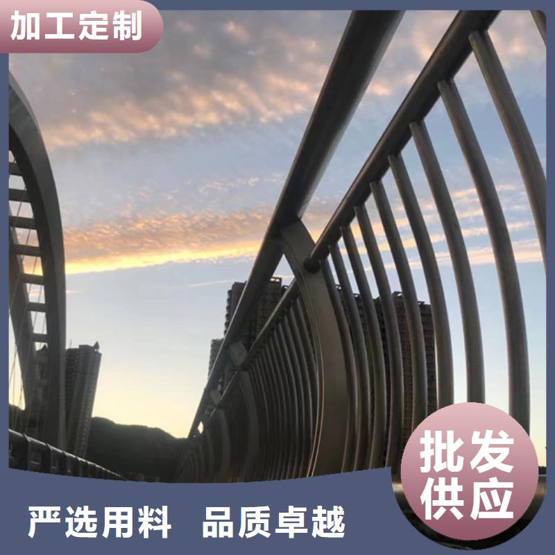 【不锈钢复合管】桥梁防撞护栏当日价格本地经销商