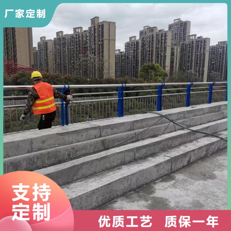 不锈钢复合管,桥梁钢护栏主推产品专业生产制造厂