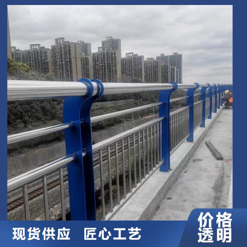 不锈钢复合管_不锈钢桥梁护栏厂快速报价每个细节都严格把关