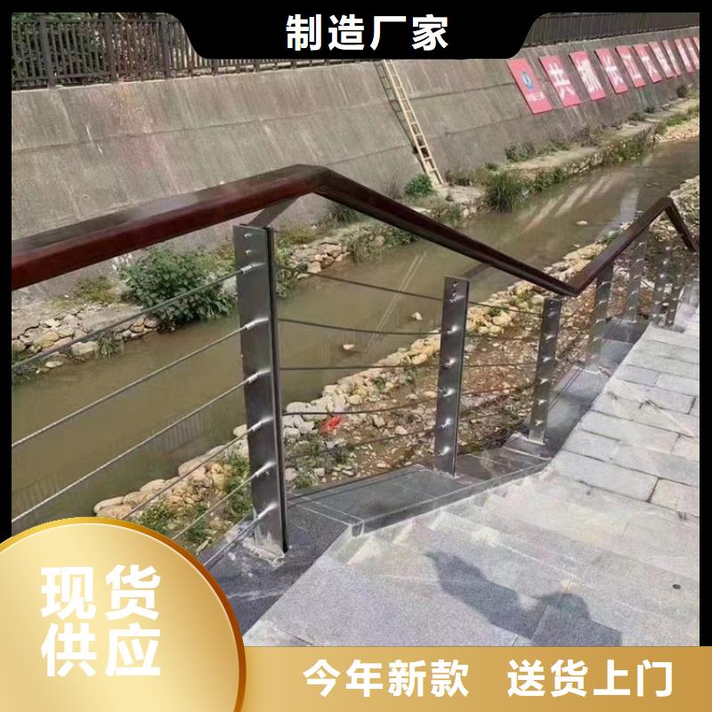 【不锈钢复合管】中央分隔栏实力优品支持加工定制