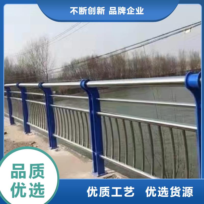 不锈钢复合管镀锌波形护栏欢迎来电咨询产品优势特点