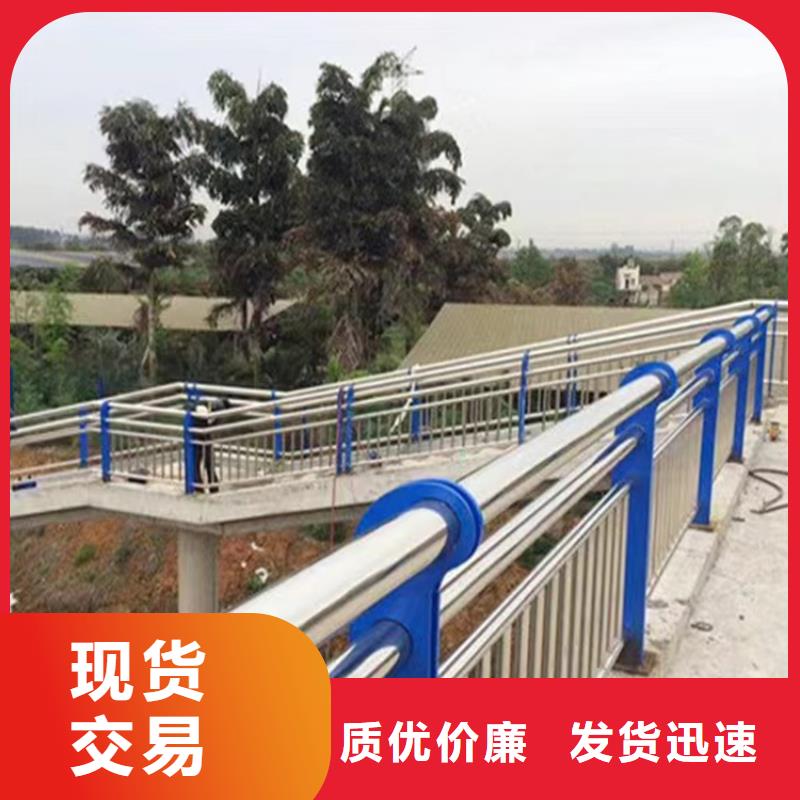 不锈钢复合管不锈钢护栏厂选择我们没错资质认证