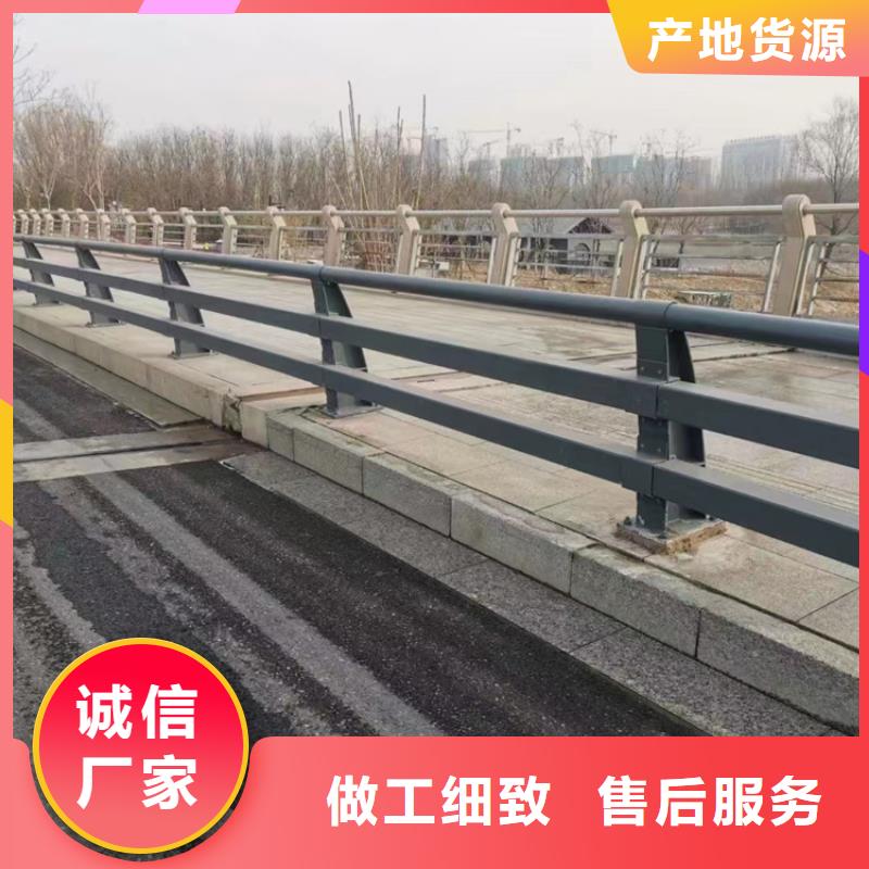 不锈钢复合管河堤护栏专注生产制造多年质量上乘