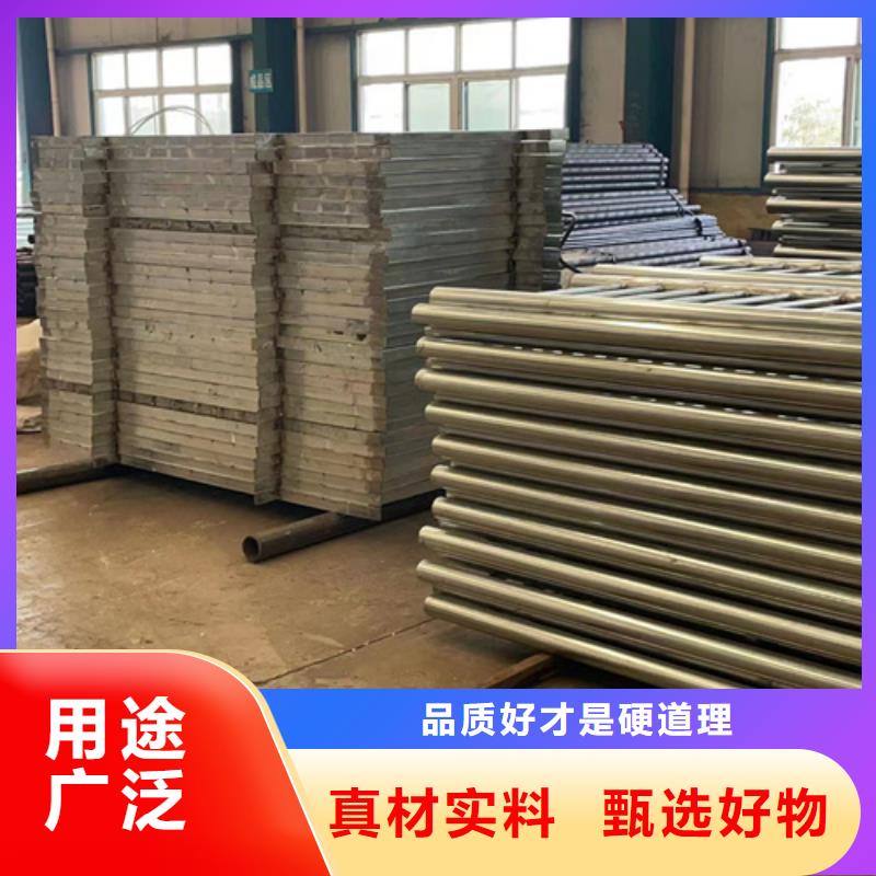 【不锈钢复合管-旋转护栏严选用料】同城供应商