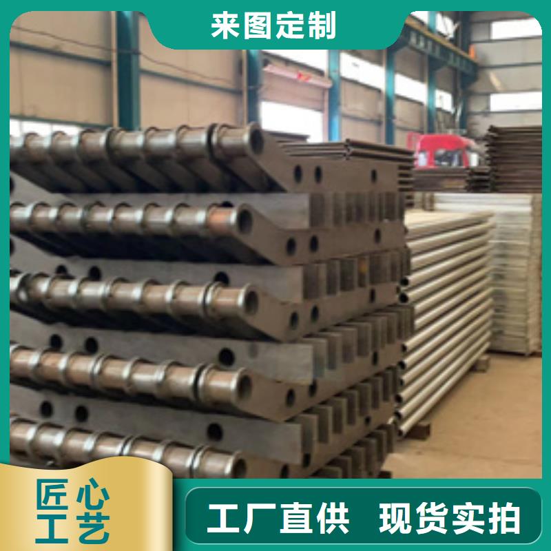 不锈钢复合管镀锌波形护栏真材实料厂家直销规格多样
