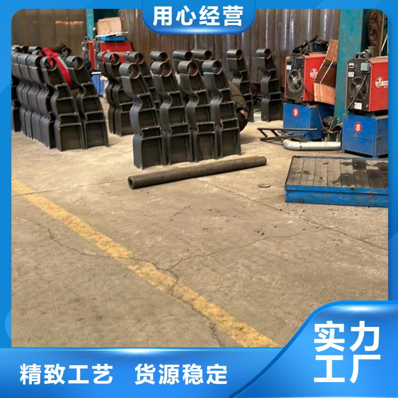 【不锈钢复合管】交通防撞围栏工厂直销本地生产厂家