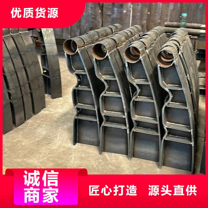 不锈钢复合管交通防撞围栏放心得选择同城经销商