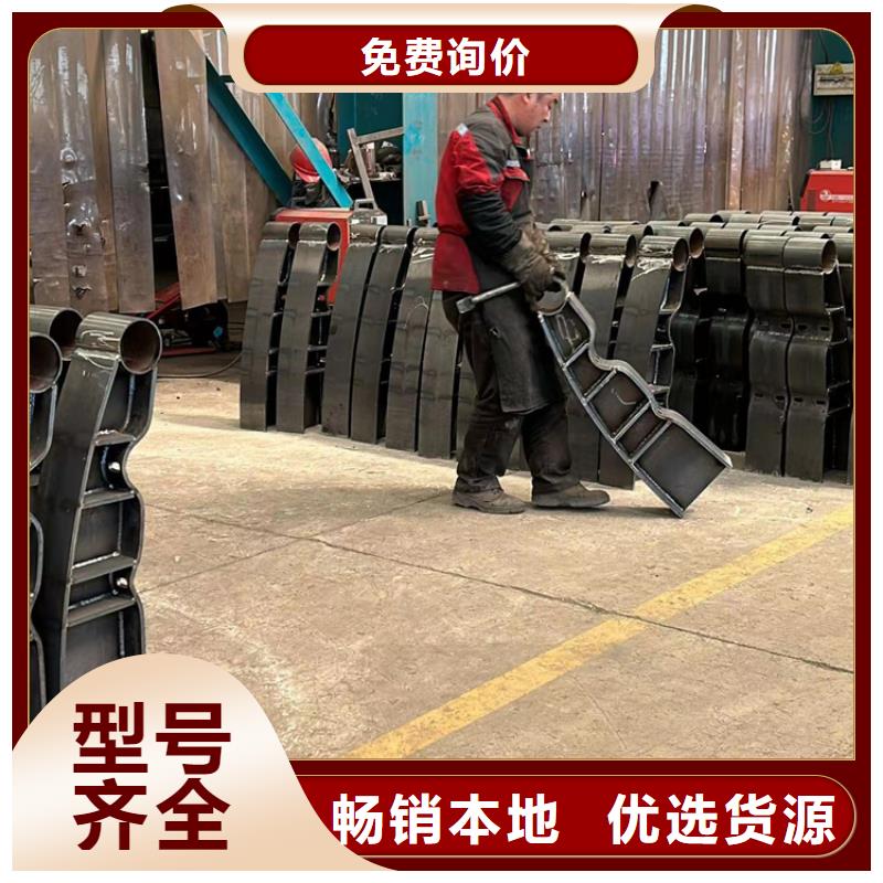 不锈钢复合管LED防护栏杆实体厂家厂家大量现货